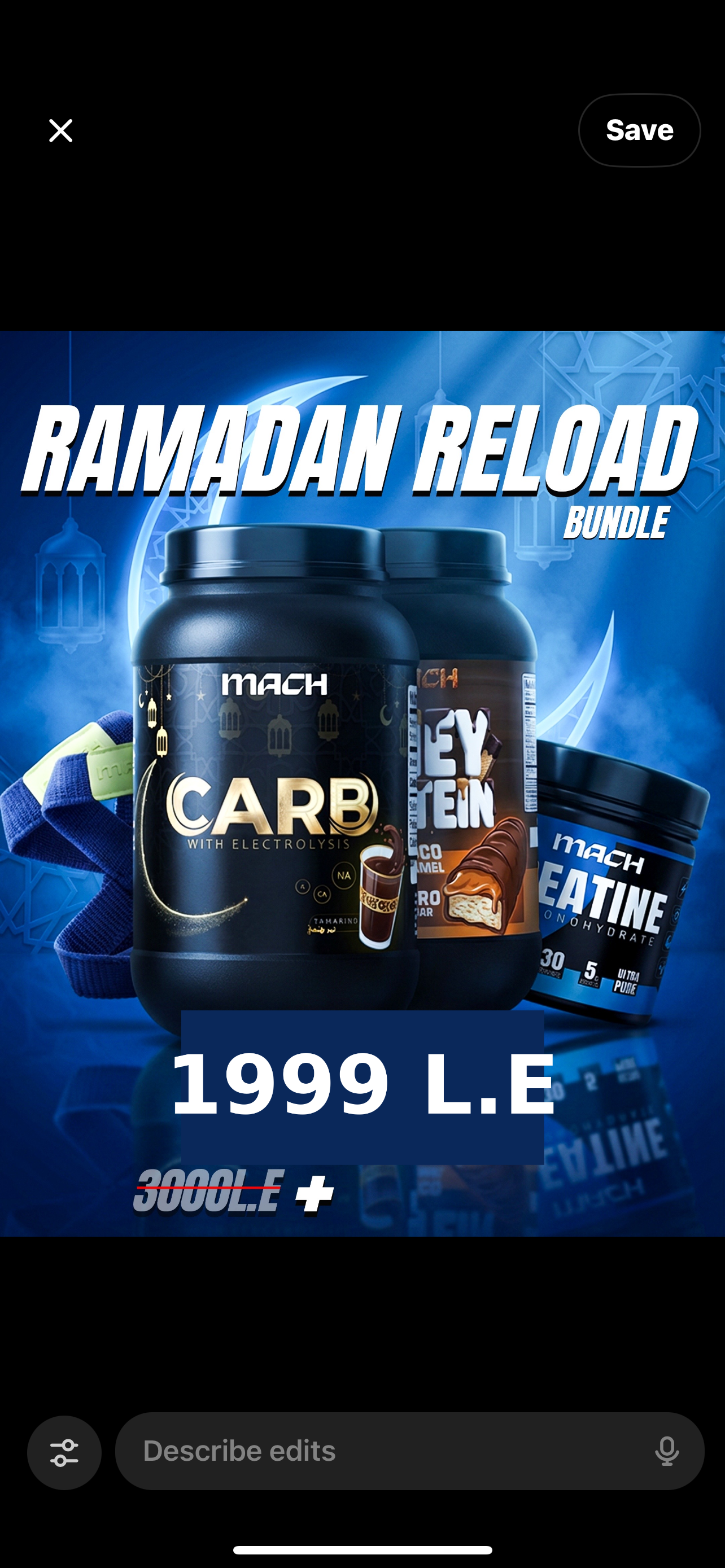 Ramadan Reload