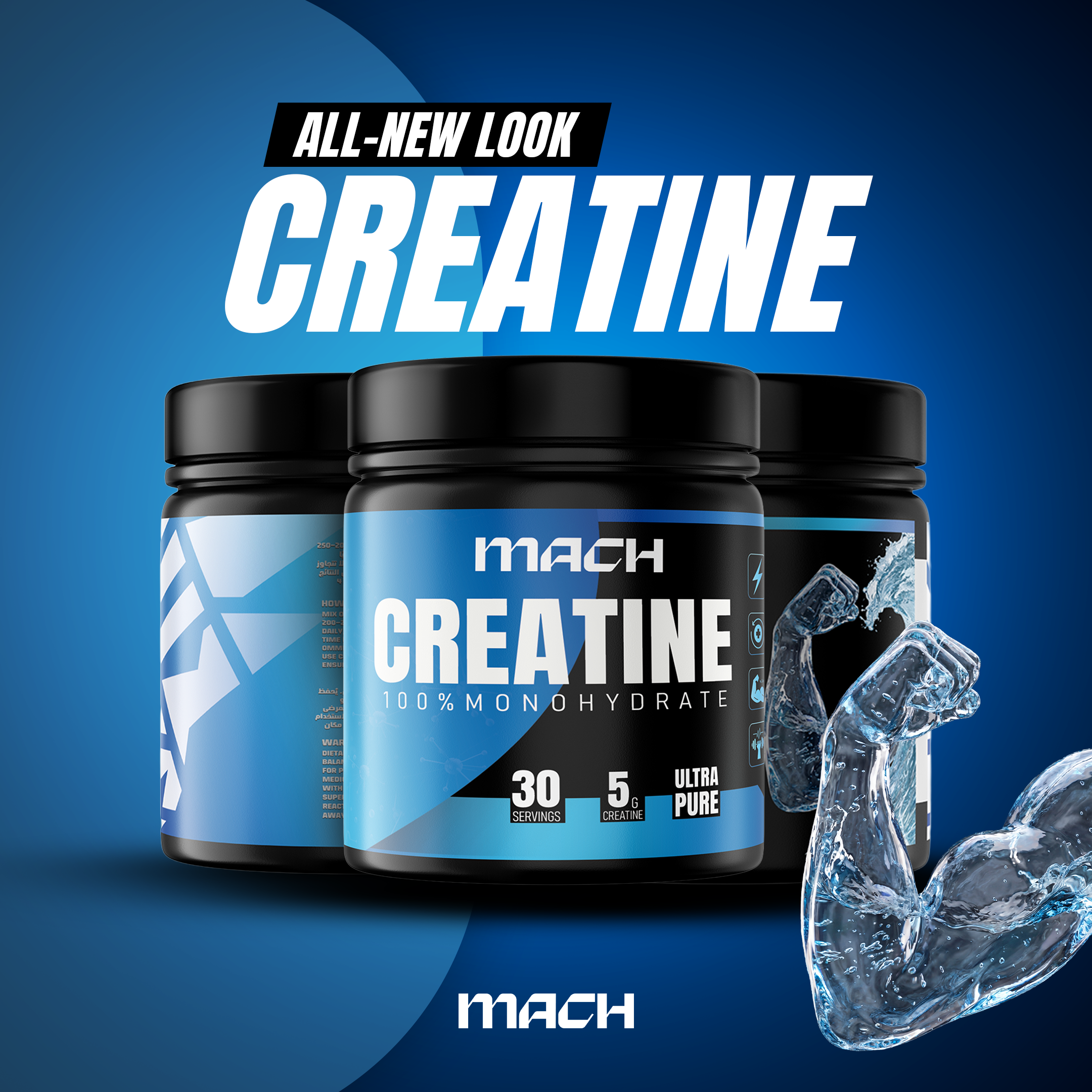 Creatine - Monohydrate