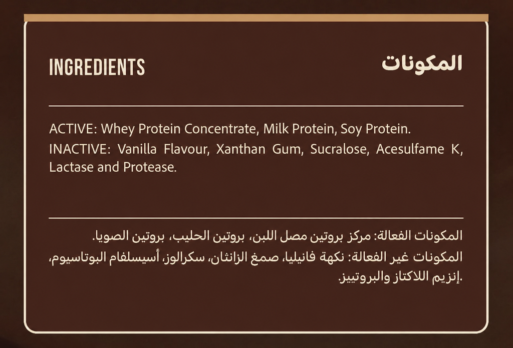 Mach whey blend - Vanilla Flavour - 30 Serve