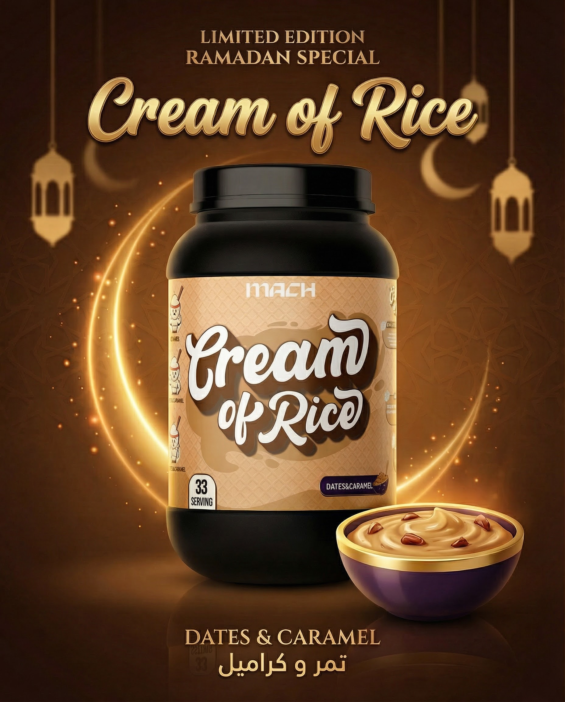 Cream of rice ( dates and cramel )