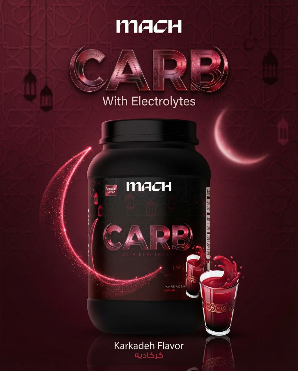 Carb - Karkade - Serv. 30