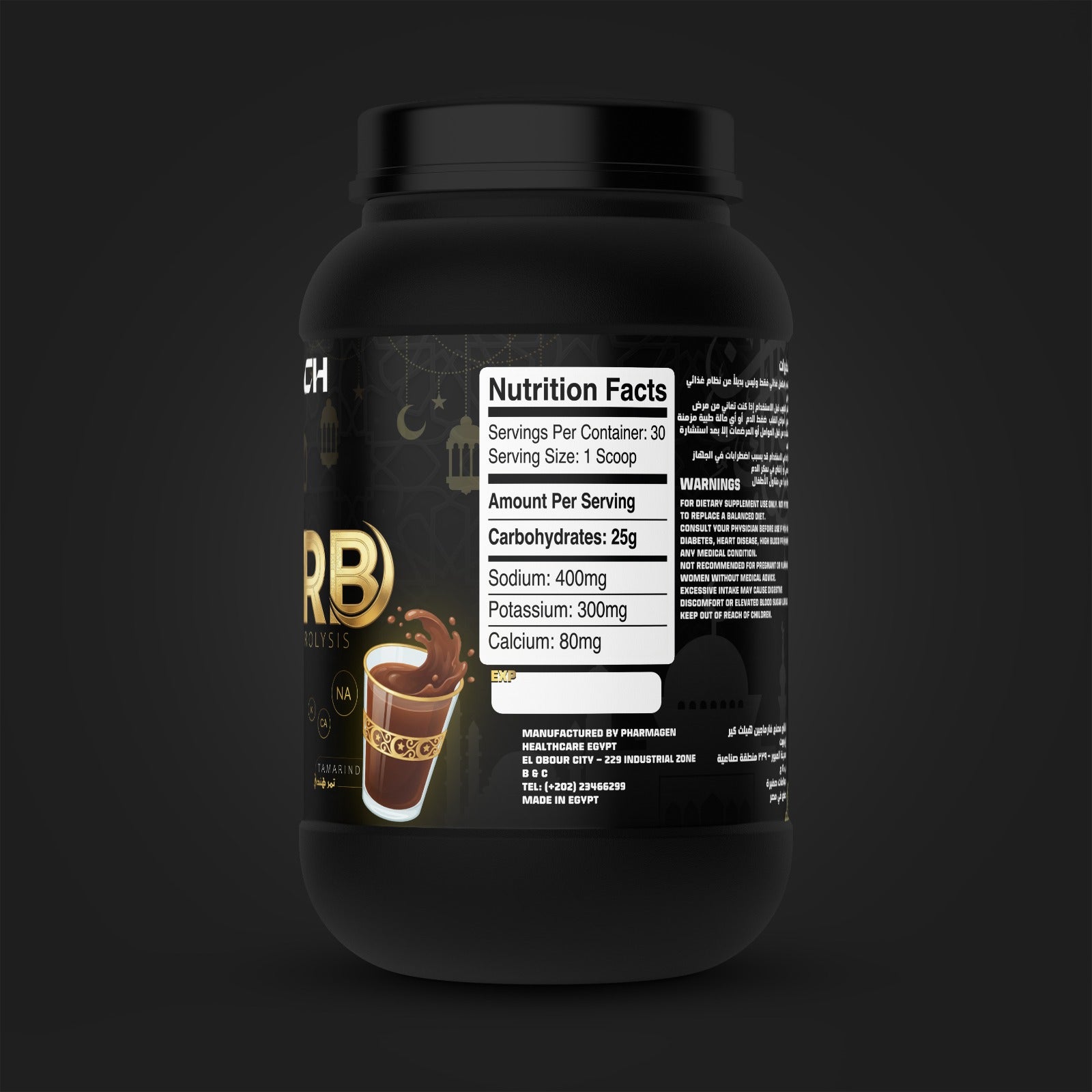 Carb - tamr hindi - Serv. 30