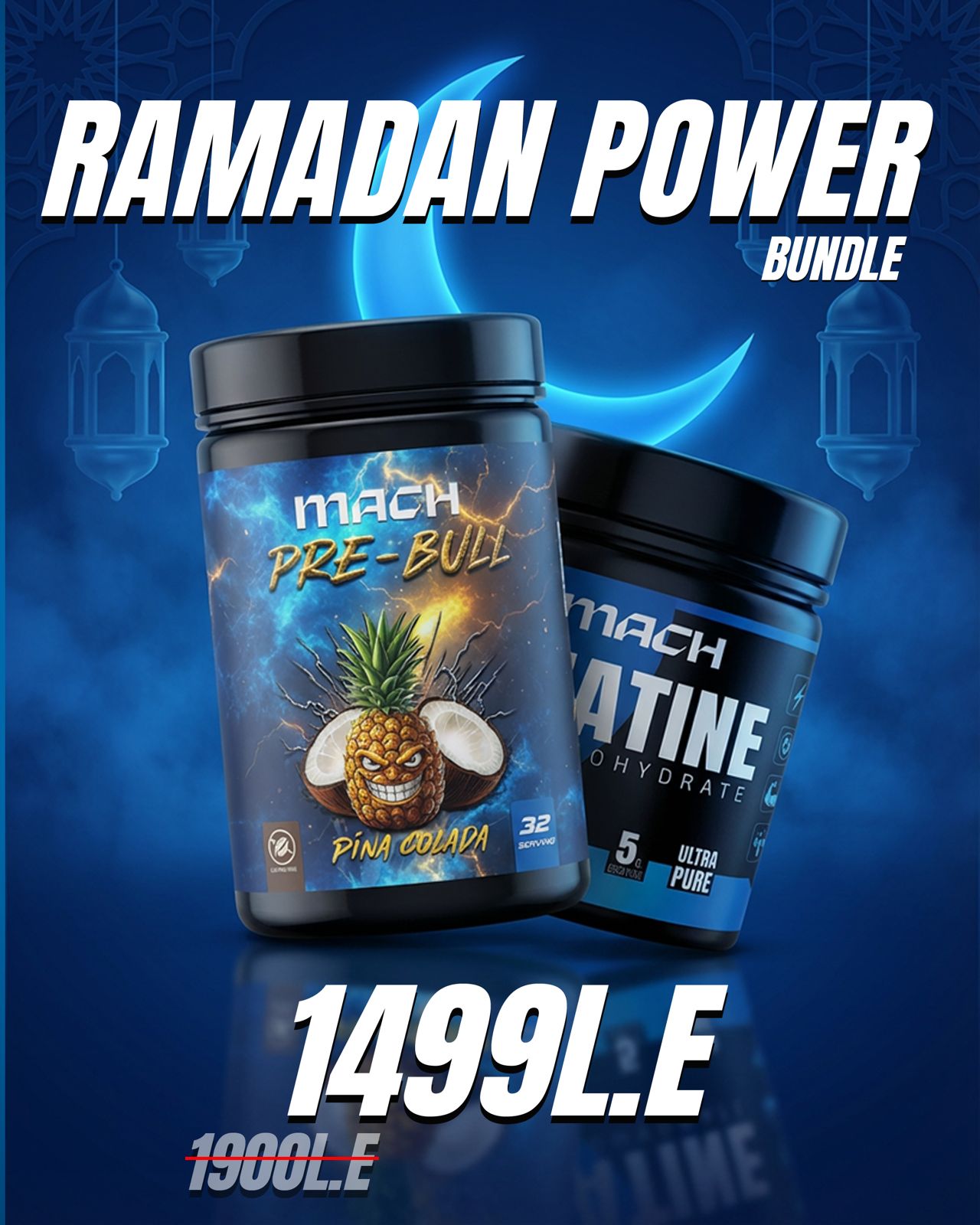 Ramadan Power