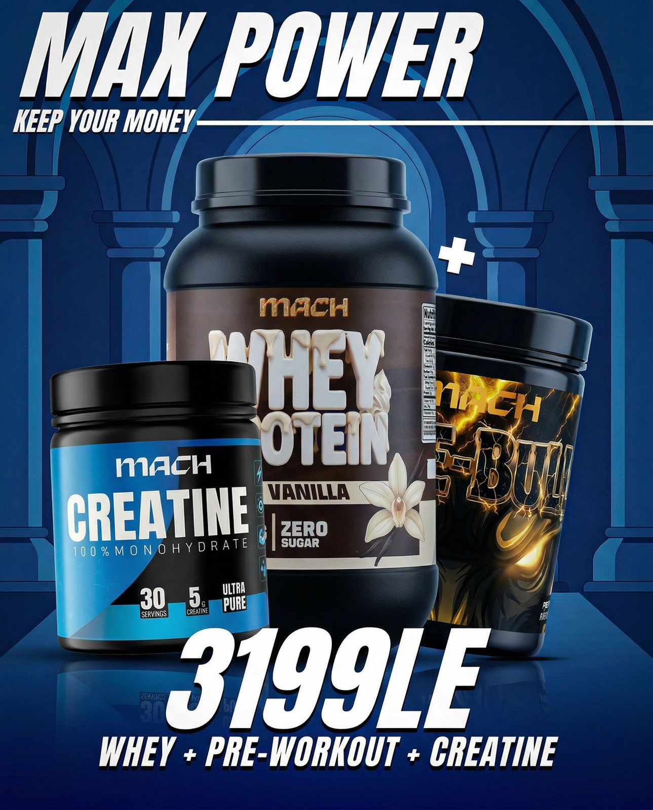 Ultimate power