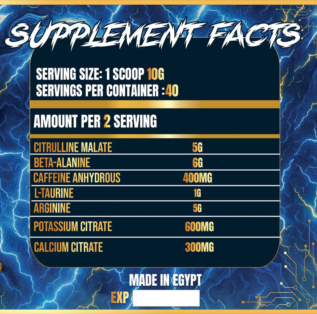 PRE-BULL – Golden Edition